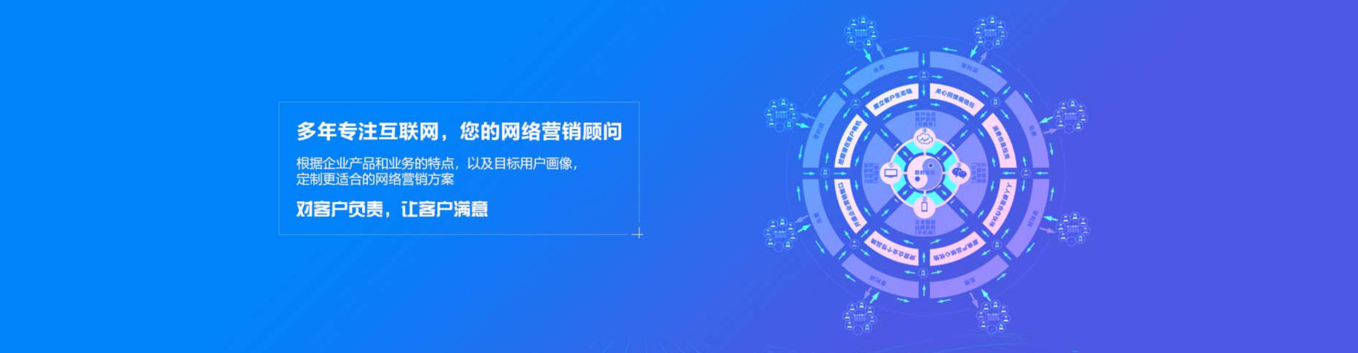 远安朋友圈信息流