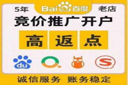 抖音信息流代理：助力企业实现品牌价值提升